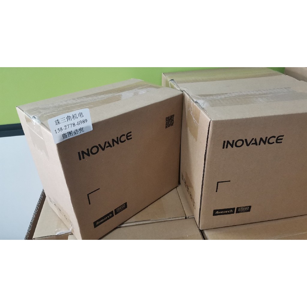 MD200S0.4 B MD200S0.75 B MD200S1.5 B Huichuan เทคโนโลยีอินเวอร์เตอร์ยี่ห้อใหม่เดิมแท้