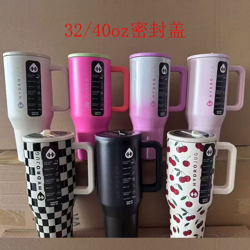 欧美跨境32oz/40oz密封盖防漏汽车杯大容量保温保冷手柄杯
