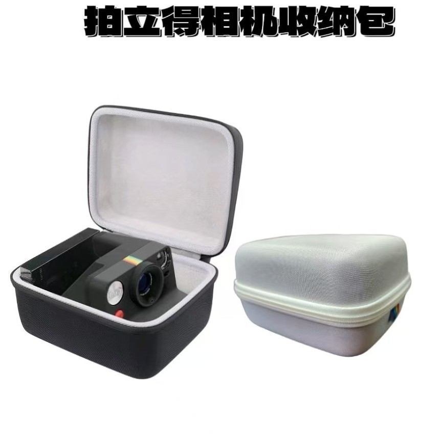 เหมาะสําหรับ khanka Polaroid Polaroid Polaroid Camera Storage Bag Polaroid Now/Now+2/3 Generation Pr
