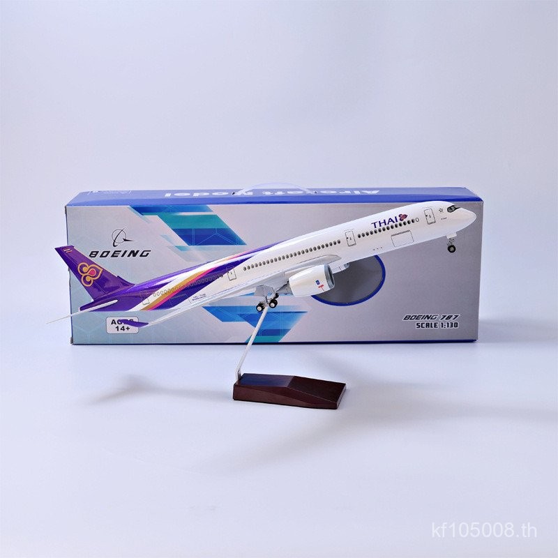 Air Plane พร้อมล้อ 47 ซม.เครื่องประดับ A350 thai Airlines พร้อมไฟ Air Passenger thai เครื่องบินโดยสา