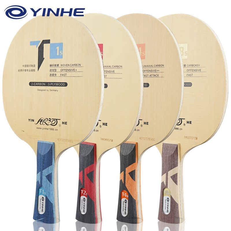 YINHE Galaxy โต๊ะเทนนิสสำหรับ T1S, T2S, T4S, T8S พายปิงปองคาร์บอนและพายปิงปองไม้