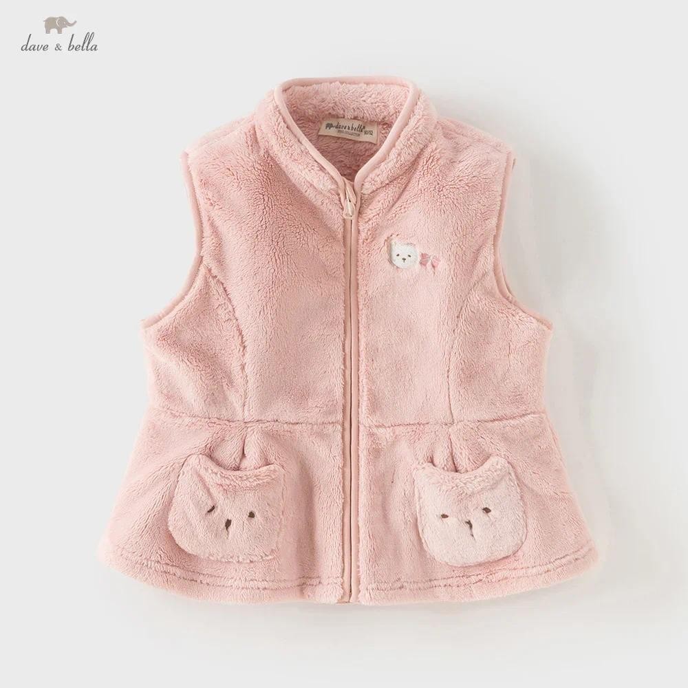 Dave Bella 9M-9Y เสื้อกล้ามมีซิปเด็กหญิง แจ็คเก็ตเด็กสาวสไตล์น่ารัก สวมใส่ง่ายและอบอุ่น  DB4254906-1