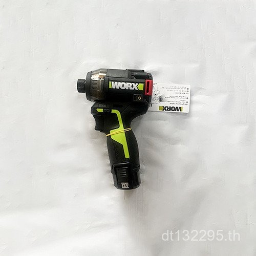 ไขควงไฮดรอลิกแบตเตอรี่ลิเธียม WU138 ไขควงไร้แปรงถ่านระดับไฮเอนด์ 9DQJ