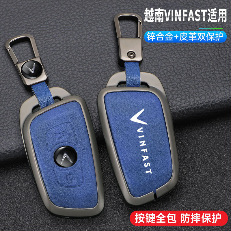 Hifast Lux A Vinfast Lux A Vinfast Lux SA keypcs Vinfast Lux A Vinfast Lux SA 车