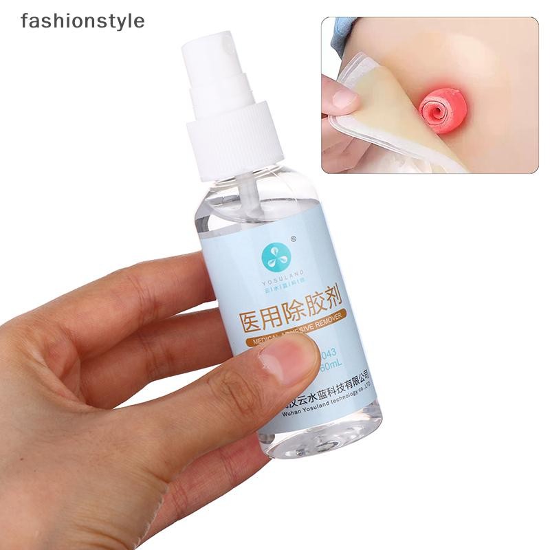 [Fas] 60ML Colostomy Adhesive Wipe-Off Medical Adhesive Remover Ostomy Bag Care Products [th]