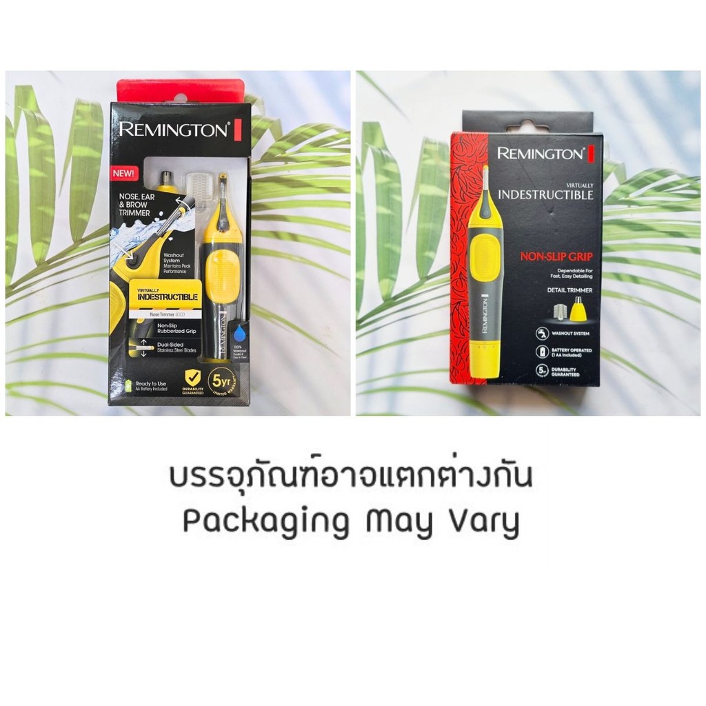 Virtually Indestructible Nose, Ear & Brow Trimmer NE3871 เครื่องตัดแต่งขนจมูก หู และคิ้ว ขนบนใบหน้า
