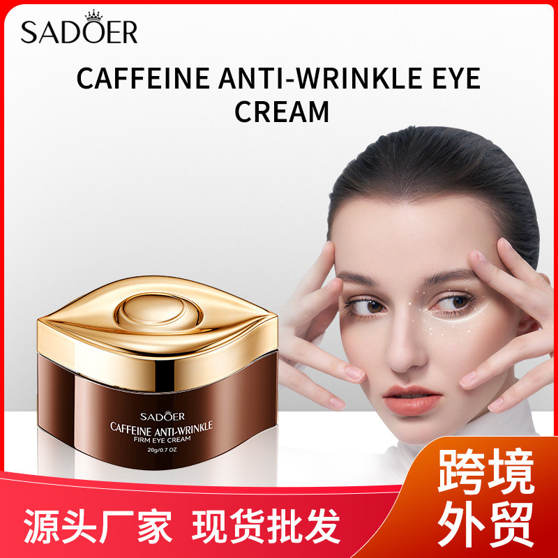 Full Eye Cream SADOER SADER Caffeine Eye Cream Moisturizing Eye Around Eye cream25.9.30