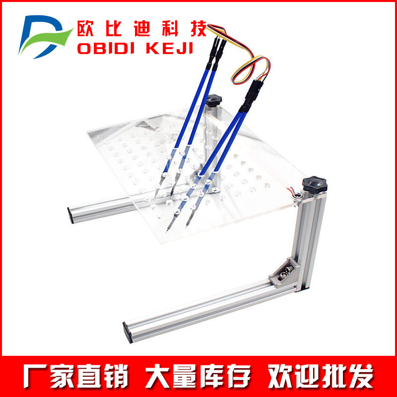 跨境LED BDM FRAME ECU改装支架筷子探针Dimsport FGTECH