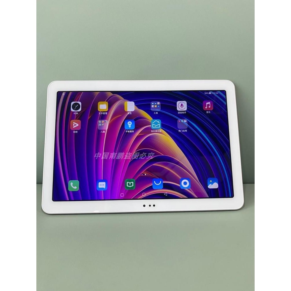 Haixin E22 สามารถโทรได้ 34 ซม. Full Netcom 4G, WIFI Qualcomm Smart Online Class แท็บเล็ตป้องกันดวงตา