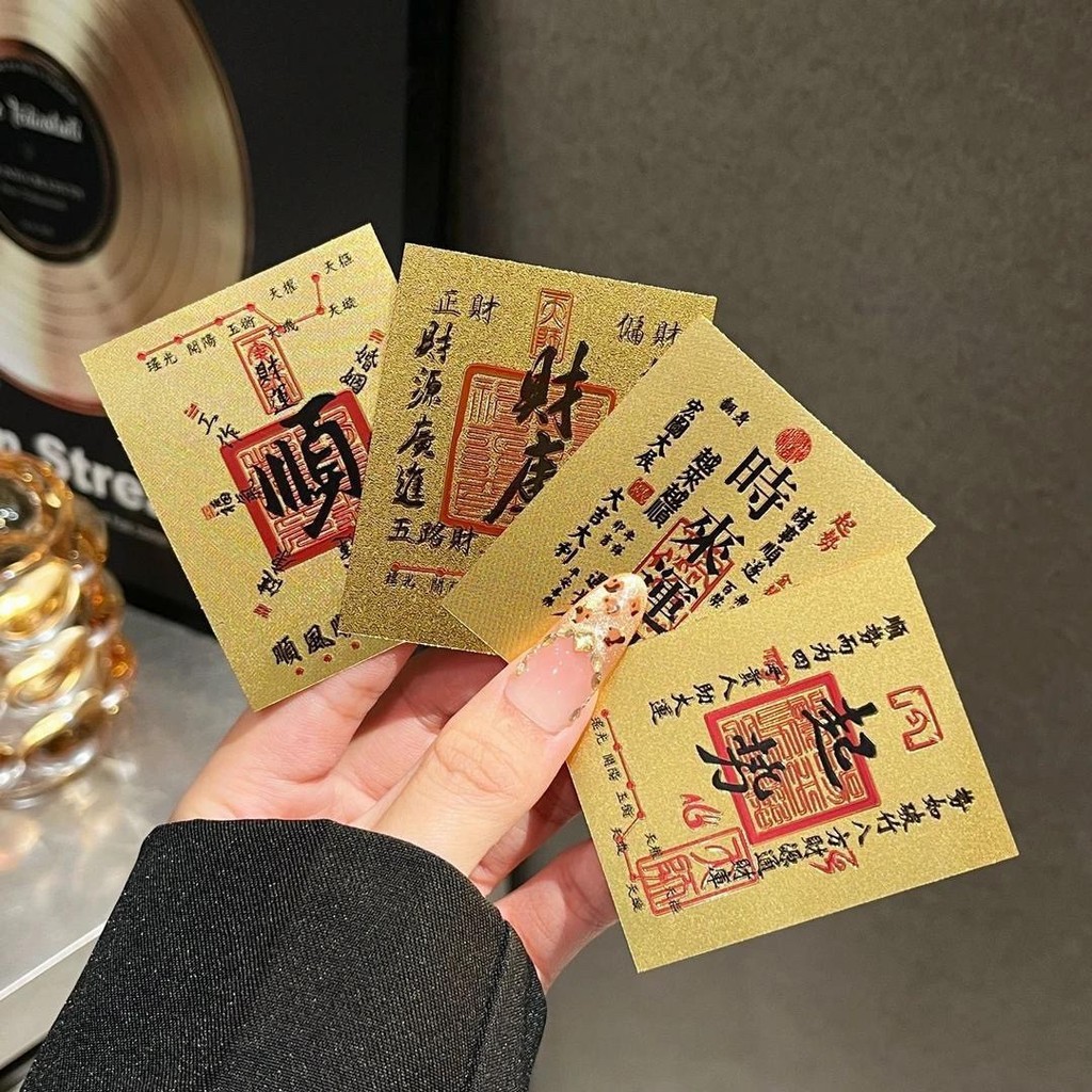 现货现发999足金黄金手机贴财库起势背胶贴深圳水贝同款引流送礼厂家批发999 gold gold mobile phone pasting treasury started backluozukun0