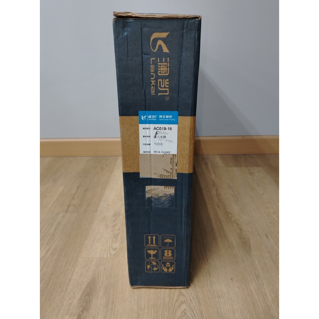 RADIATOR > MAZDA 3 BM > PE20 15 200-C > PART