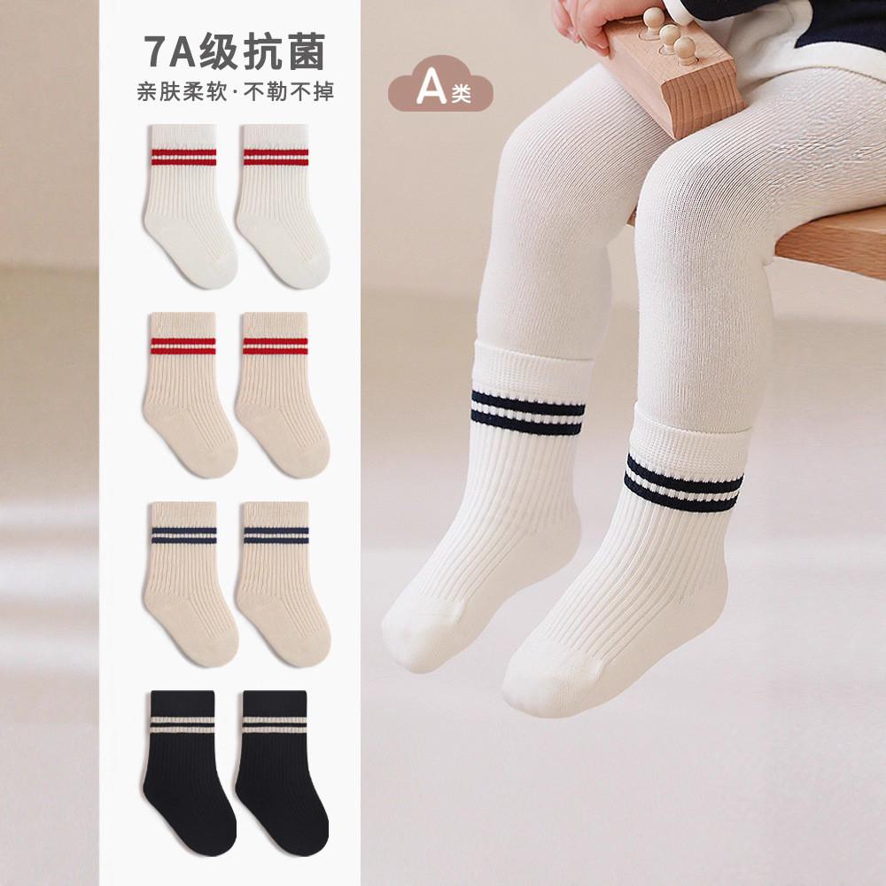 ถุงเท้าผ้าฝ้ายสไตล์เรียบง่าย สำหรับนักเรียนและผู้ใหญ่ ไม่มีกระดูก ขนาดกลาง เจซ1001WZ