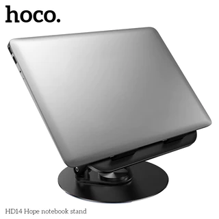 HOCO HD14 แท่นวางแล็ปท็อป หมุน 360° ปรับองศาได้ พับเก็บง่าย รองรับสูงสุด 16 นิ้ว แท่นวางโน๊ตบุ๊ค hc6