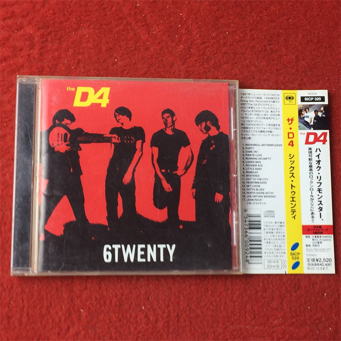 (ฉบับญี่ปุ่น ) The D4 6Twenty ying