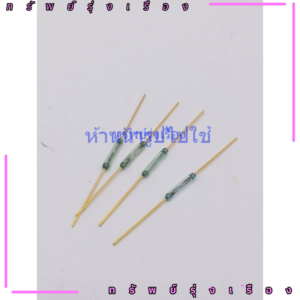 ส่งด่วน สวิตช์ แม่เหล็ก Reed Switch ขนาด เล็ก ใหญ่ ตามรูป ราคาต่อ่ ชิ้น ปกติเปิด โดนแม่เหล็กแล้วติดอุ่นได้ ส่งใว