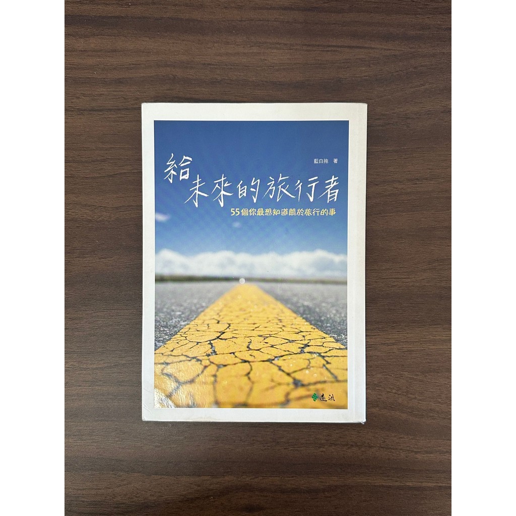 You Either Outstand หรือ Out-Bruce Lee [สภาพ: A]