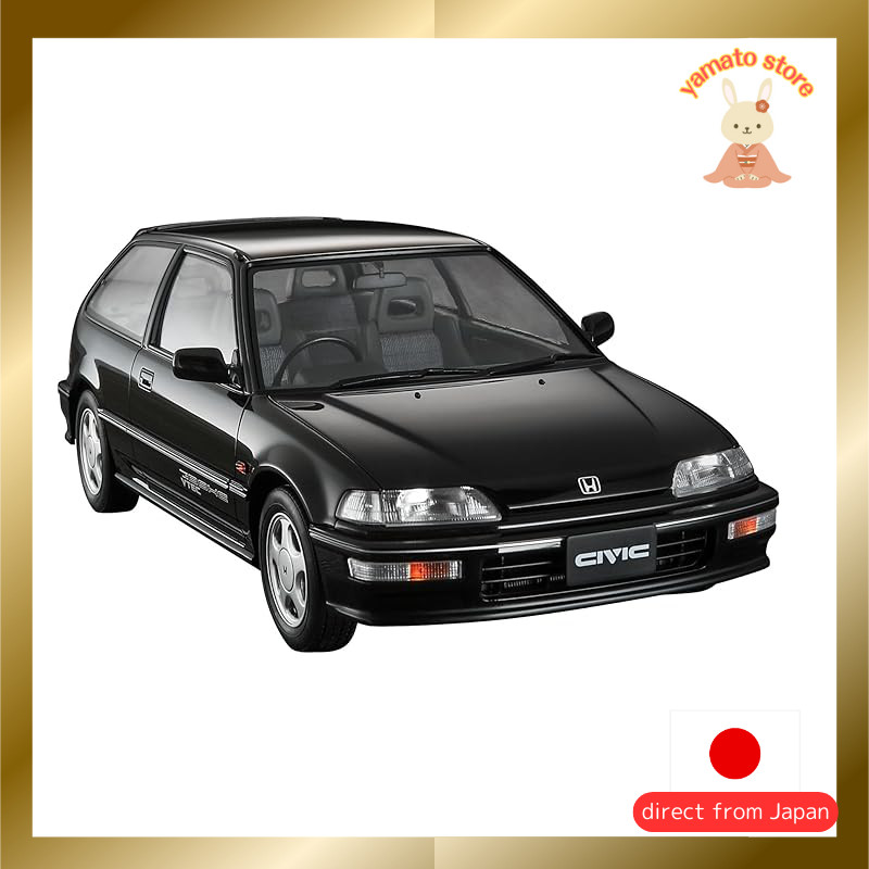 Hasegawa 1/24 Honda Civic SiR (EF9) (1990) Plastic Model HC64 (Automobile)