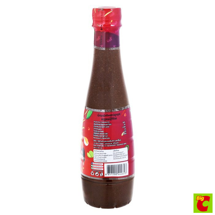 แม่อิพิม น้ำปลาร้า ขนาด 400 มิลลิลิตร - รูปที่ 2