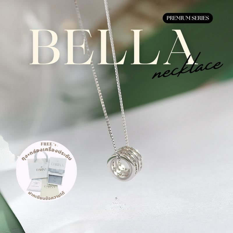 สร้อยคอDalina G97N แบบมินิมอล สไตล์DRN0008 เหมาะเป็นของขวัญพิเศษสำหรับเธอ