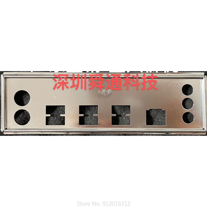 I/O IO Shield แผ่นด้านหลัง Bezel Bracket สําหรับ Huanan X99 8M-T X79-6M E5 V3.3F เมนบอร์ดคอมพิวเตอร์
