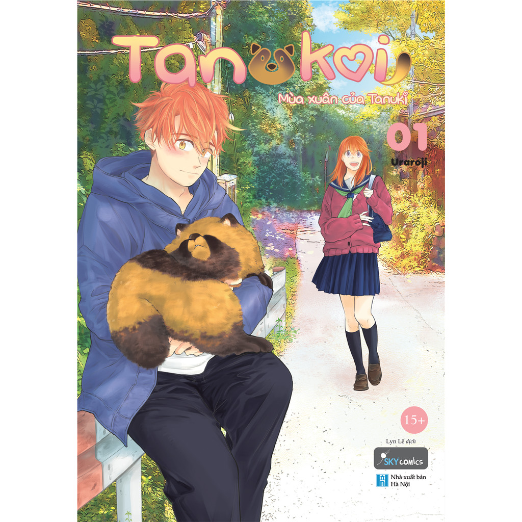 Comics - Tanukoi - สปริงของ Tanuki [bookmall-001]