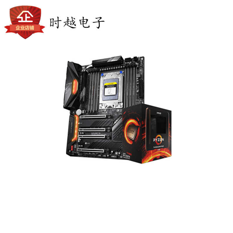 AMD Ryzen Ryzen 9 5900X ความถี่หลัก 3.7 G 12 Core 24 สายไฟ CPU โปรเซสเซอร์