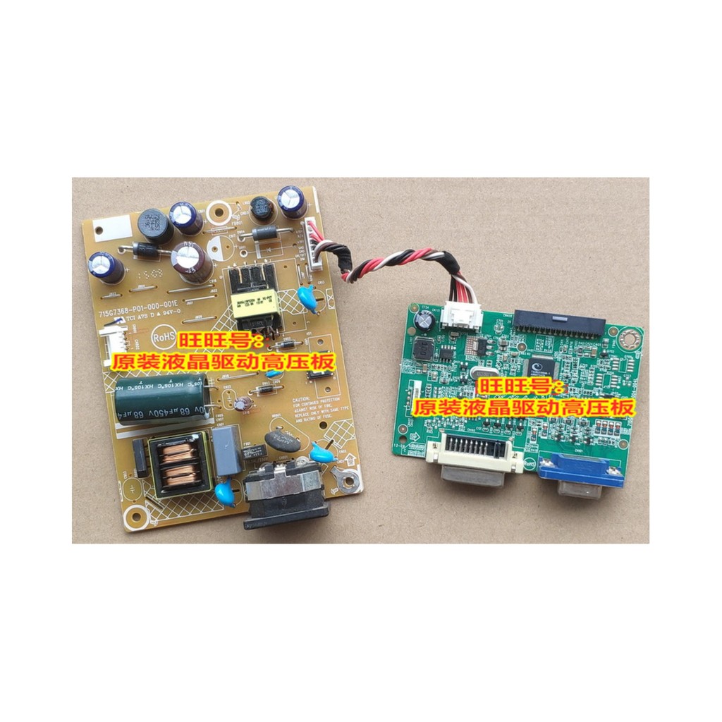 Lenovo T2254A บอร์ดไดรฟ์เมนบอร์ด 715G7368-P01-000-001S 715G6911