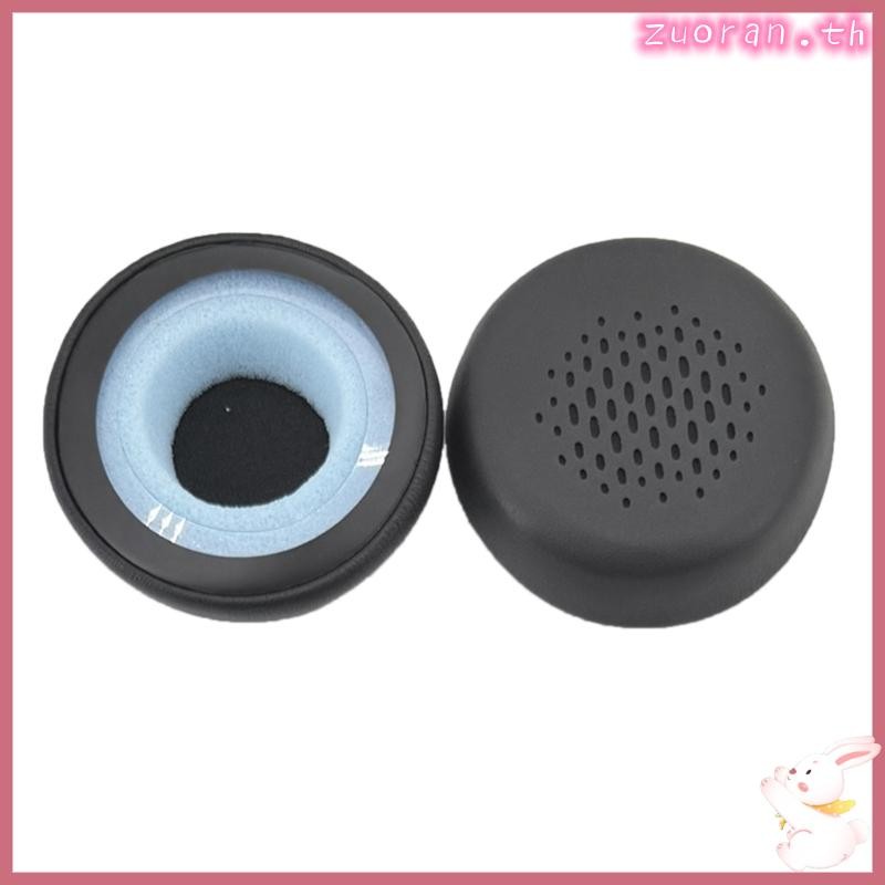 ZUO 1 คู่แผ่นรองหูฟังฟองน้ํานุ่มแผ่นรองหูฟังสบาย Earmuffs สําหรับ WL-3024 WH-3024