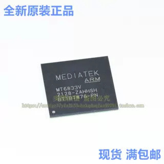 MT6833V/ZA MT6833V Octa-Core โปรเซสเซอร์ BGA โทรศัพท์มือถือ CPU ยี่ห้อใหม่ชิป IC