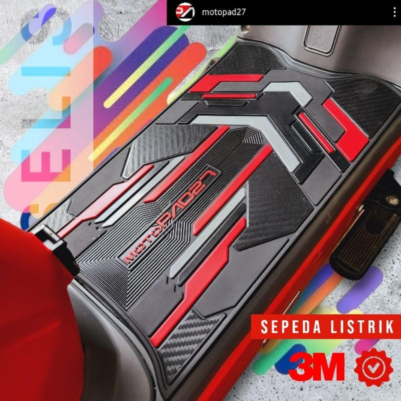 พรมจักรยานไฟฟ้า - Uwinfly D7 D8 D7D D8D DF7 DF8 D7S D8S/Goda/Exotic Etc - คุณภาพระดับพรีเมียม