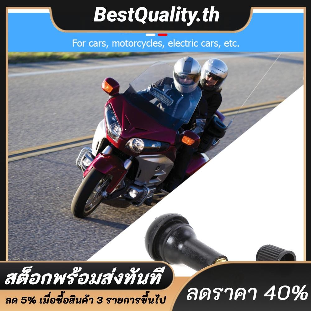 100 ชิ้น TR-413 Snap In สั้นสีดํายางวาล์ว Stems TR413 วาล์วแบบไม่มียาง