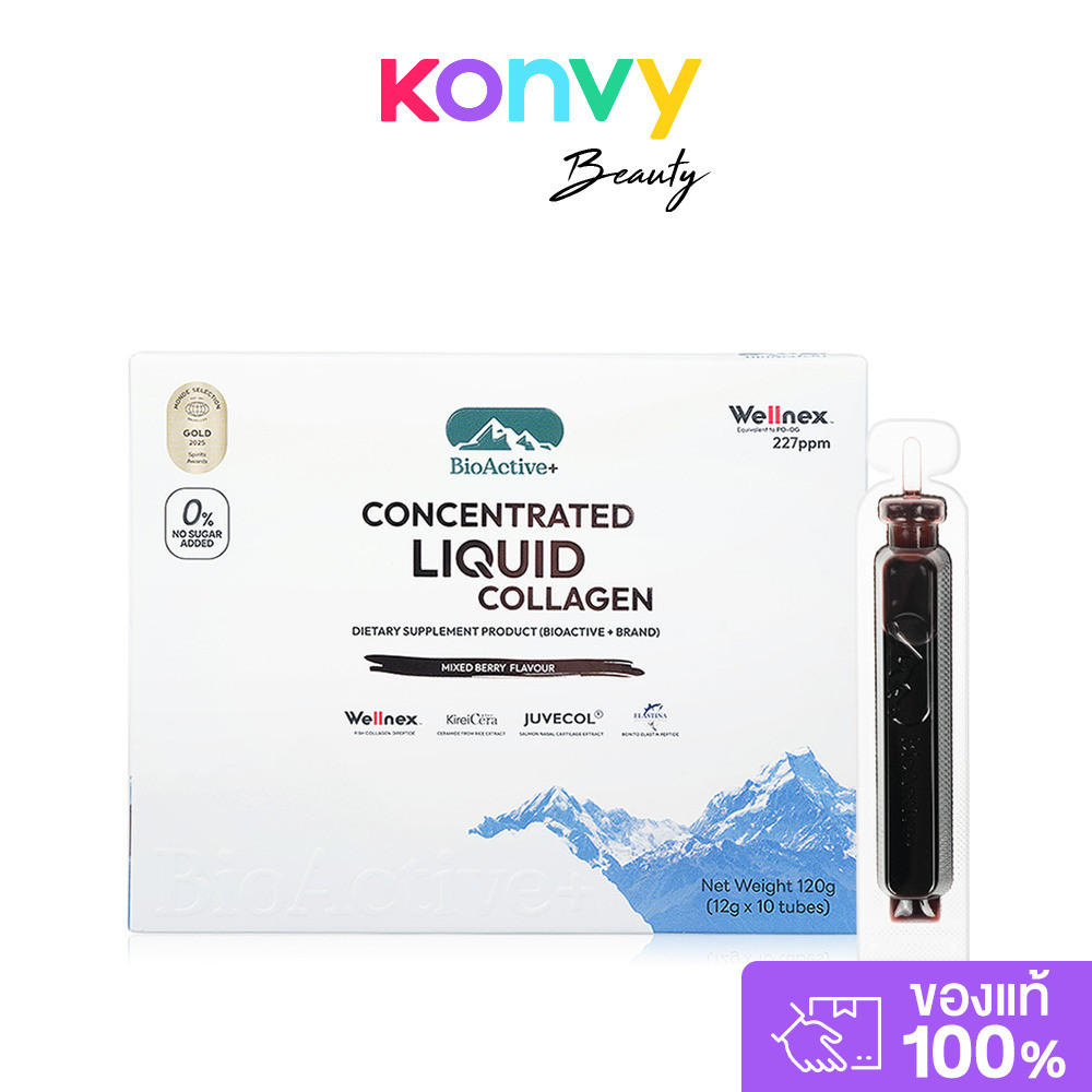 Bioactive+ Concentrated Liquid Collagen Mixed Berry Flavour [12g x 10 Tubes] ผลิ