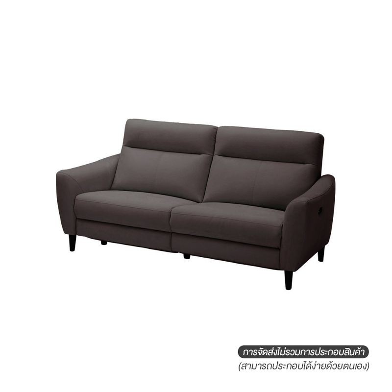 KUKA โซฟาปรับเอน KEATS 3S DK-GY 201x95/166x99