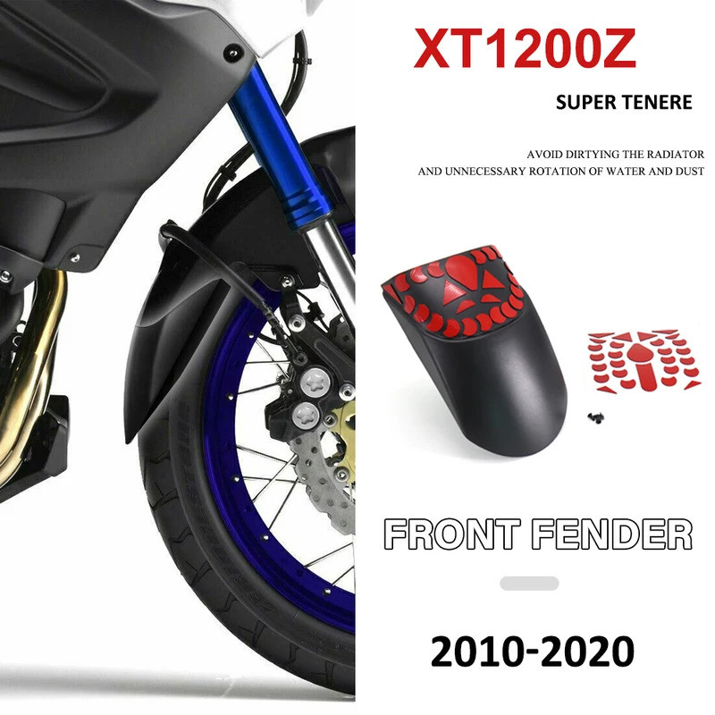 2010 - สําหรับ Yamaha XTZ1200 XTZ 1200 XT1200Z XT 1200 Z Super Tenere 1200 รถจักรยานยนต์ด้านหน้า Mud