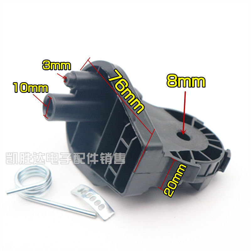 ขั้วต่อพัดลมไฟฟ้า Flyover Elbow อุปกรณ์เสริมพัดลมตั้งพื้นพัดลมตั้งโต๊ะหัวคอแขวนหัวเชื่อมต่อวงเล็บ Un