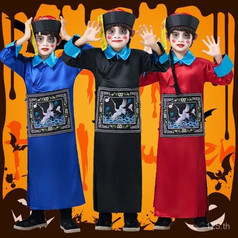 ชุดคอสเพลย์ซอมบี้ราชวงศ์ชิง สไตล์สยองขwญและตลก สำหรับผู้ใหญ่ทั้งสองเพศ DXB