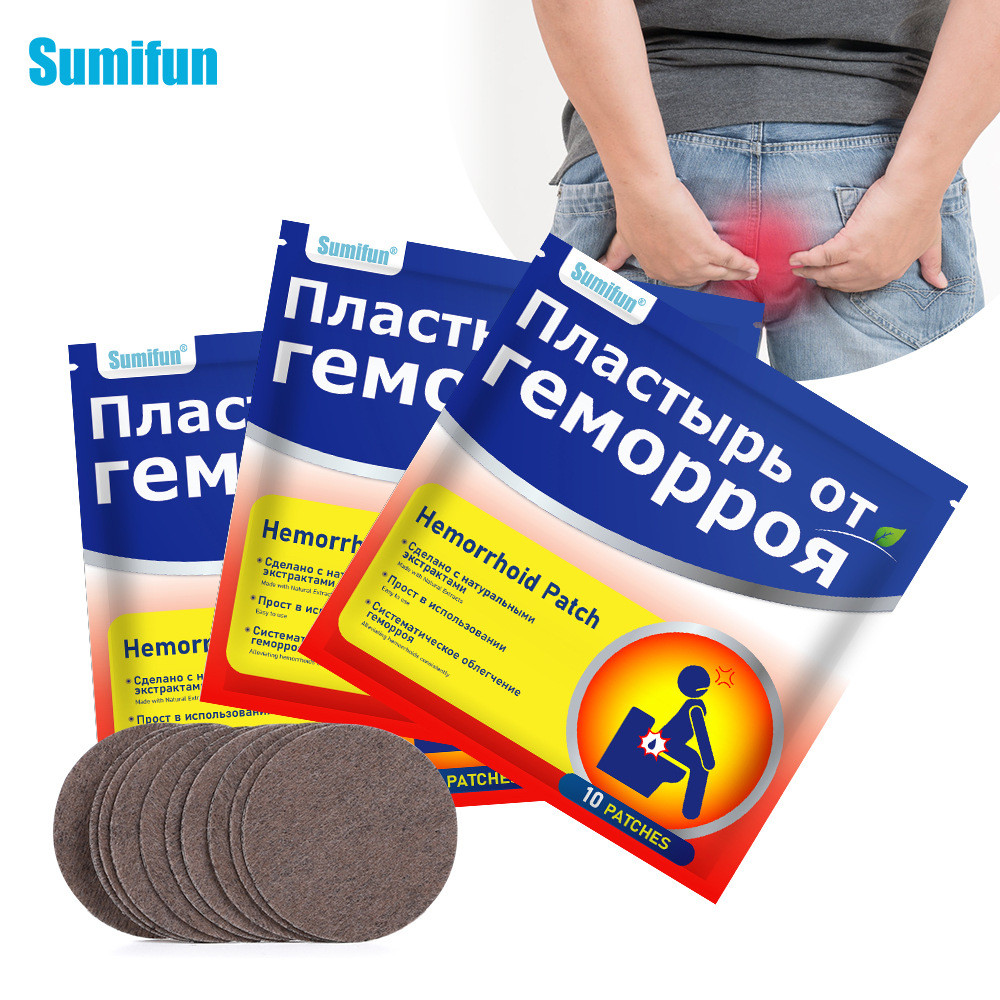 Sumifun Hemorrhoid Care Patch Cross-Border รัสเซียการค้าต่างประเทศ Health Care Patch K001899.9