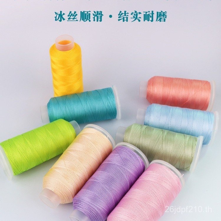 6 พู่ด้ายเชือกมือเชือกสีแดง diy ถัก Strand Strand สร้อยคอลมวัสดุสร้อยข้อมือทําด้วยมือเย็บปักถักร้อย 