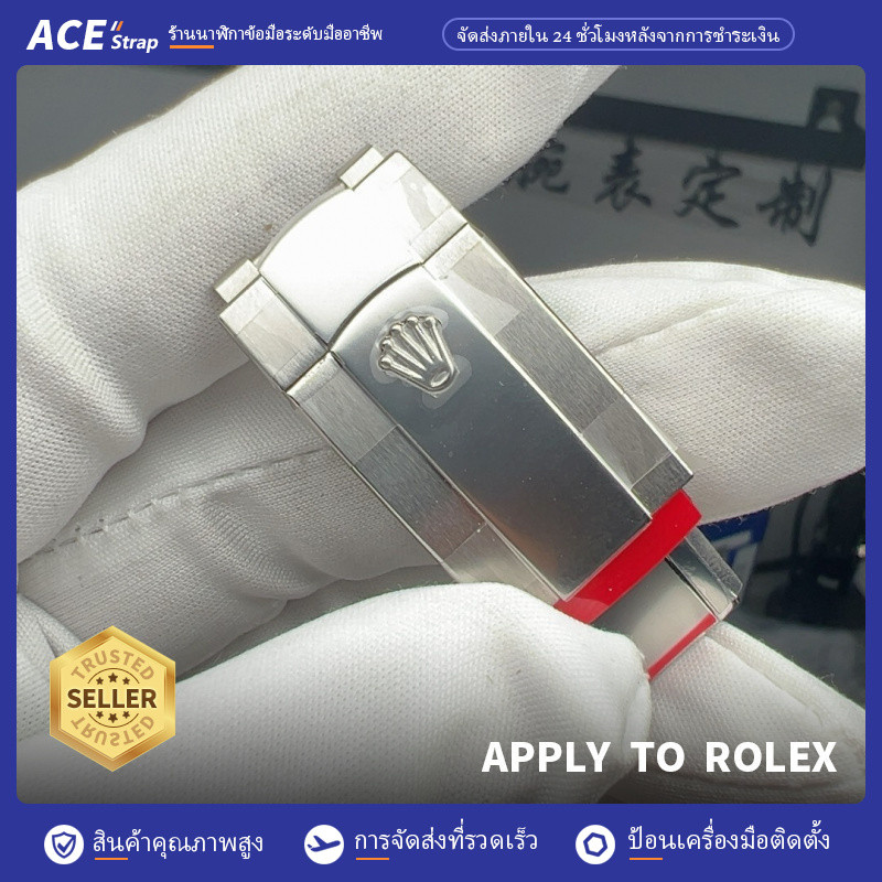 [เวอร์ชั่นสูงกว่า] เหมาะ ROLEX Datejust Watch Buckle - Stainless Steel, เหมาะกับสายรัดขนาด 20mm/21mm