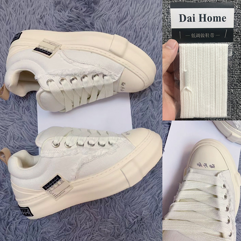 เชือกผูกรองเท้าแบบแบนกว้าง ทำจากผ้าฝ้าย สไตล์ Milky White สำหรับรองเท้าขนมปัง xVESSEL Nougat