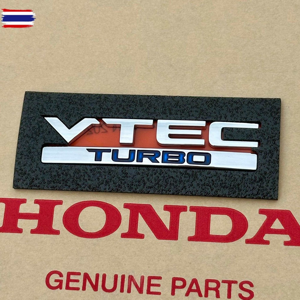 แท้ศูนย์ โลโก้ VTEC TURBO CIVIC FC 16-21, CITY 20-23 ขนาด 10.5x2.5cm UIM-75724-TBA-A00