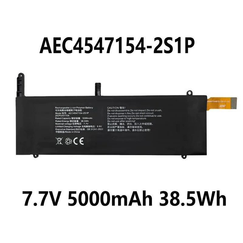 เออีซี4547154-2S1P 7.7V 5000mAh แบตเตอรี่สําหรับ GPD กระเป๋า UMPC X7-Z8750 กระเป๋า 3 G1621-02 กระเป๋