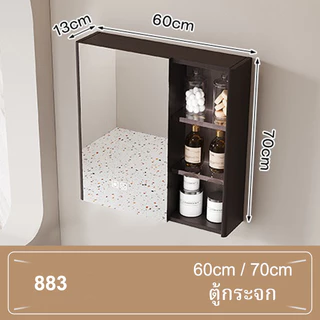 [ตู้ห้องน้ำสีไม้วอลนัทรุ่นใหม่]ตู้อ่างล้างหน้าเหล็กคาร์บอนทนทาน มีพื้นที่เก็บของขนาดใหญ่ มาพร้อมกระจก LED สัมผัสอัจฉริยะ