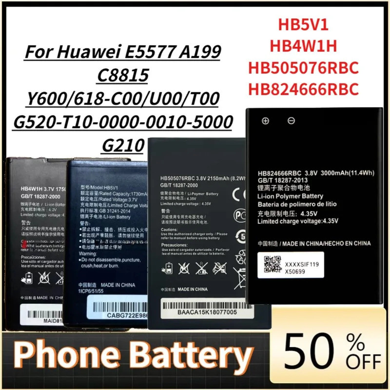 HB5V1 HB4W1H HB505076รบีซี HB824666RBC สําหรับ Huawei E5577 A199 C8815 Y600/618-C00/U00/T00 G520-T10
