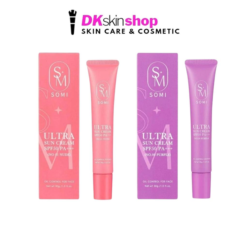 โซมี่ อัลตร้า ซัน ครีม SOMI ULTRA SUN CREAM SPF50 PA+++ (ปริมาณ 30g.) มีให้เลือก 2 เฉดสี