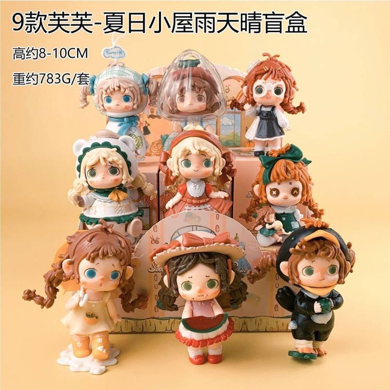 Fulfil Summer Cottage Rain Sun Trendy Hand-Made Blind Box-Fulfil Blind Box Exquisite PVC Material Motherland Edition Desktop 9WP7