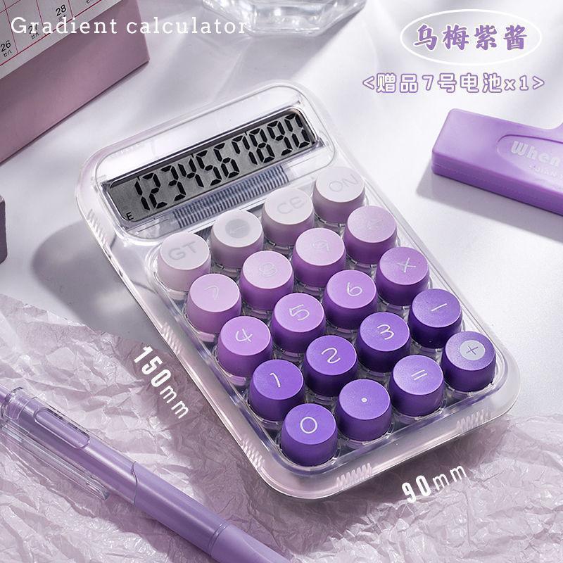 BET.Influencer เครื่องคิดเลขน้ําแข็งโปร่งใสโปร่งใส ins High-value Dopamine Goddess สํานักงานขนาดเล็ก