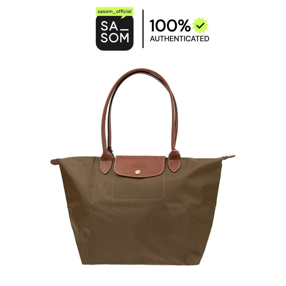 Longchamp Le Pliage Tote Bag Khaki | ของแท้ ตรวจสอบโดย SASOM