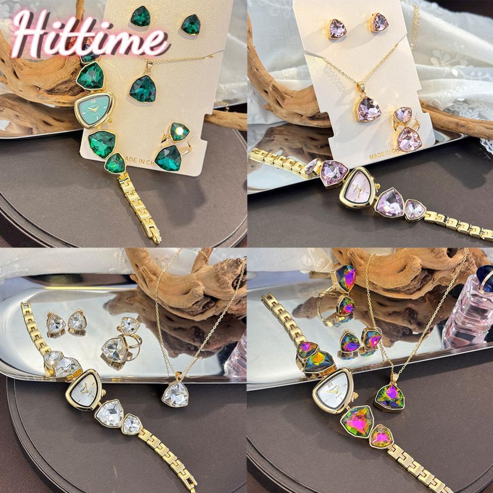 HITTIME สุภาพสตรีนาฬิกาควอตซ์ที่มีสีสันรูปร่างผิดปกติสร้อยคอแหวนต่างหูชุดเครื่องประดับชุดของขวัญสี่ช