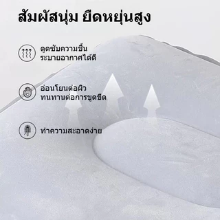 ที่นั่งบูสเตอร์เป่าลม แบบกดเพื่อพอง เบาะวางเท้าแบบเป่าลม แบบพับได้ กันน้ำ พกพาสะดวก เดินป่า คอนเสิร์ต กิจกรรมกลางแจ้ง